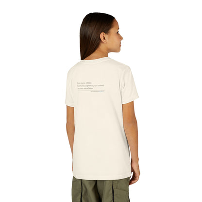 Sleeping Beauty's Alarm Haiku - Youth Short Sleeve Tee