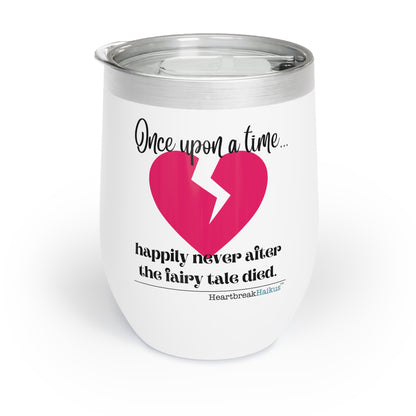 Once upon a Time Collection - Chill Wine & Mocktail Tumbler Party Pack (set of 4 insulated cups with lids)