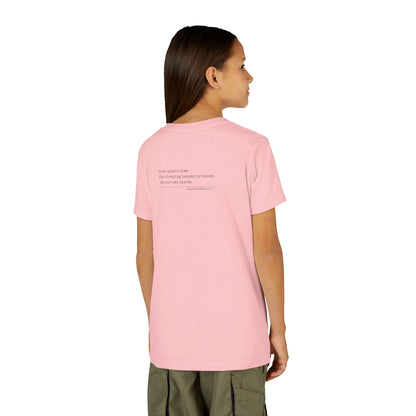 Sleeping Beauty's Alarm Haiku - Youth Short Sleeve Tee